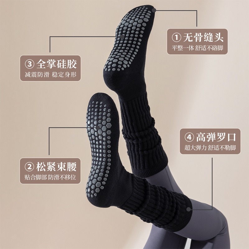 Calcetines de Pilato antidesli - Yoga Fitness Gym reseña y precio