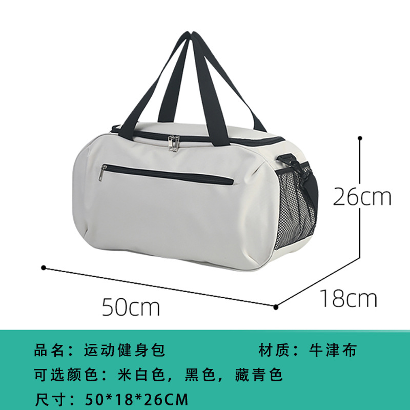 Bolsa para esterilla de Yoga,  - Yoga Fitness For Men reseña y precio