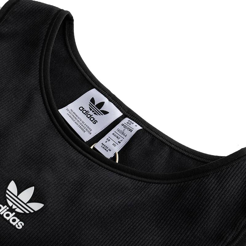 Nuevo chaleco deportivo Adidas - Yoga Fitness For Men reseña y precio