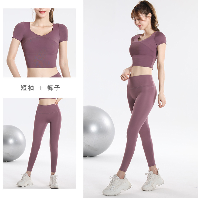 Conjunto Deportivo de Secado R - Yoga & Fitness Classes By Niharika Zirakpur Reviews reseña y precio