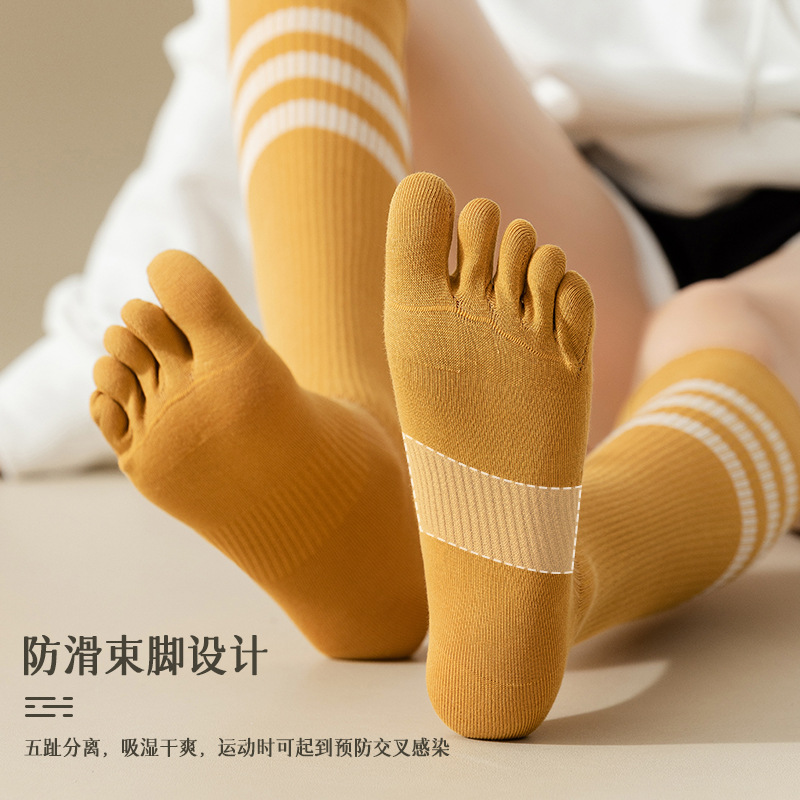 Calcetines deportivos para gim - Yoga Fitness Gym reseña y precio