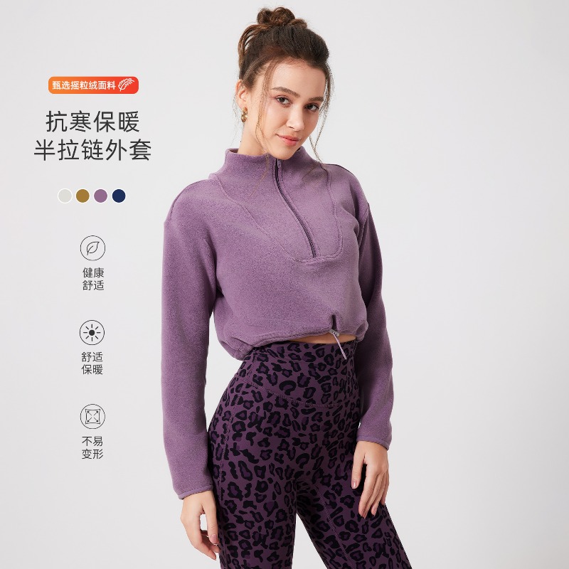 Ropa de abrigo cálida con prot - Yoga Fitness Drawing reseña y precio