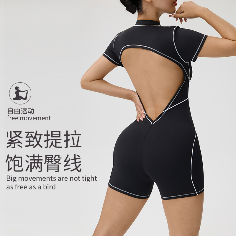 Monos Deportivos de Verano par - Yoga Overall Fitness reseña y precio